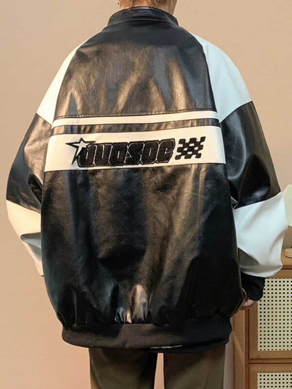 American Flight Jacket - 1645